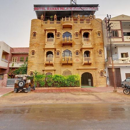 Hotel Raman Palace Džódhpur Exteriér fotografie
