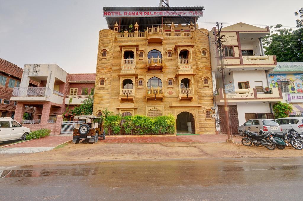 Hotel Raman Palace Džódhpur Exteriér fotografie